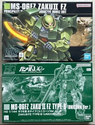 HG ⼀套兩隻 Zaku 渣古FZ ver 0080 + ver Unicorn