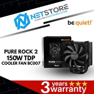 BE QUIET! PURE ROCK 2 BLACK 150W TDP CPU COOLER - BK007