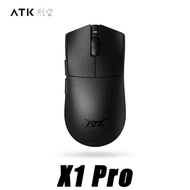 ATK liekong X1 Three Mode Mouse Aperture free Lightweight Game E-sports Office Flagship Mouse Ergono