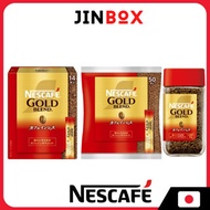 Nestle Japan Nescafe Gold Blend Decaffeinated 2g x 50 Sticks