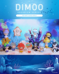 (ขายแยก) POP MART Ayan Dimoo World Aquarium Blind Box Series