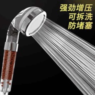 shower head Water Heater Filter Flower Drying Head Bathroom Increase Pressurized Shower Head Househo