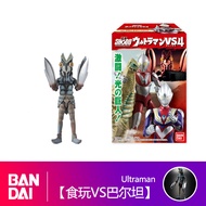 Bandai Food Play Box Egg Palm Moves SHODO Ultraman VS456 First Generation Geddessero Leo Di Gabelia