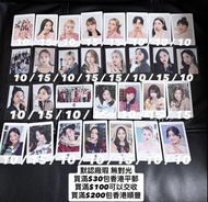(平郵/順豐到付) 默認廠瑕 無對光 介意者勿擾 Twice 小卡 日卡 日周卡 Photocard Photo Card #Twice4 #Twice 4 4th Tour III In Japan