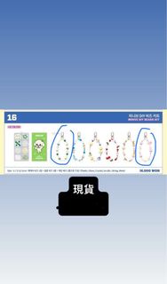 IVE x MINIVE POP-UP STORE 'MINIVE SCHOOL' in SEOUL MD minive beads set Yujin 兪真 Gaeul 秋天 Rei 怜 Wonyo