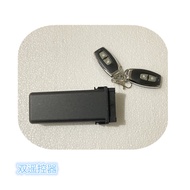 Yujie Q5Peace and Harmony260Haiquan A9H7Baiyou Yue Di De Rui Bo Electric Vehicle Central Control Box