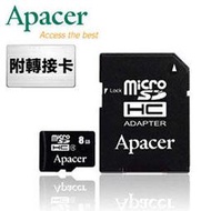[全新]Apacer宇瞻 MicroSDHC 8G Class4 記憶卡