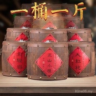 Teh batu Wuyi Dahongpao dalam balang Jinjunmei Zh, teh batu Wuyi Dahongpao yang dibungkus dalam bala