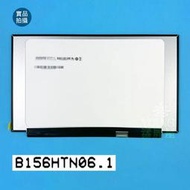 【漾屏屋】HP 15-DY2008CA TPN-Q222 15S-DU3004TX * B156HTN06.1