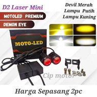 LAMPU D2 LASER MOTO LED NMAX OLD NEW NMAX 2020 V2 PUTIH KUNING PREMIUM