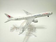 &lt;在台現貨&gt; 中國 東方航空 CHINA EASTERN 空客 A350 民航機 1/500 合金 飛機模型