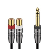 J&D 6.35 mm to 2RCA Cable, Heavy Duty Copper Shell Joint 6.35mm 1/4 inch Male TRS to 2 RCA Female Sp