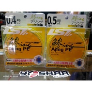 LINE SYSTEM AJING PE LINE 75M