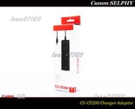 [特價促銷]Canon SELPHY CG-CP200 外接鋰電池專用充電器CP910/CP1200/CP1300