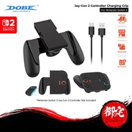 【10.25 SALE】DOBE Nintendo Switch 2 Joy Con Controller Charging Grip