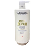Goldwell Dualsenses Rich Repair Intensive Mask 1000ml