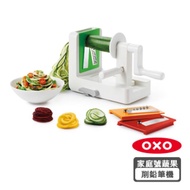 OXO 家庭號蔬果削鉛筆機