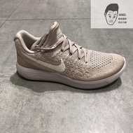 [AND.]NIKE W NIKE LUNAREPIC LOW FLYKNIT 2 Jogging Shoes Beige Women's Shoes863780201