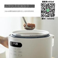 壓力鍋olayks日本電壓力鍋家用智能5L大容量高壓鍋多功能預約煮粥電飯煲