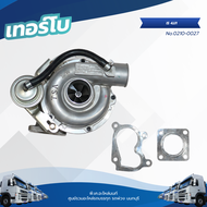 เทอร์โบ ISUZU 4JJ1 แบรนด์ TSA No.0210-0027