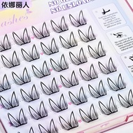 Japanese Cat Ears False Eyelashes Single Cluster Curling Small Flake Segmented Fantasy Upper Eyelash