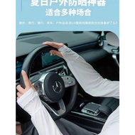 Ice Sleeve Sun Protection Sleeve Ice Silk Sun Protection Shawl Sleeve Conjoined Cool Sleeve Arm Prot