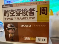 周杰倫周同學公仔
