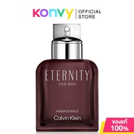 Calvin Klein CK Eternity Amber Essence For Men Perfume Intense (50ml/100ml) น้ำหอมคาลวิน ไคลน์สำหรับ