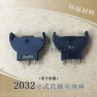 CR2032 3V Button Battery Holder Vertical Plug-In Soldering Board Battery Holder 3-Pin Battery Holder