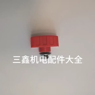 Chassis Fixing Screw Angle Adjustment Screw Original Factory