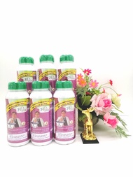 (แถม 1 ขวด) RD2551 สารเสริมพืชชนิดโปรตีนอะมิโน 6 ขวด บำรุงพืช สารเสริมเพิ่มผลผลิต ปลอดภัยไร้เคมี  (ซ