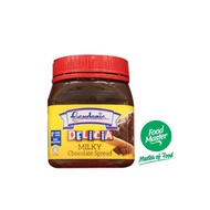 GARDENIA DELICIA ~ Milky Chocolate @ 200g ( Free Premium Packing )