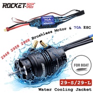 ROCKET-RC 2948 2958 2968 Brushless Motor 70A ESC with 29-S/29-L Water Cooling Jacket Combo Set for T