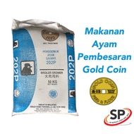Dedak Gold Coin 202P (1KG) - Dedak Ayam Daging Kasar / Chicken Feed Grower / Makanan Burung & Puyuh 