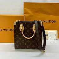 LV 全新Sac Plat BB琴譜包