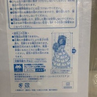 日本直送🇯🇵Taito限定 五等分的花嫁 中野三玖 婚紗大掛畫135cm