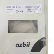azbil Photoelectric switch HP7-P11 Diffuse Reflection Type Special Sale