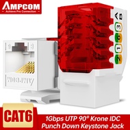 AMPCOM CAT6/CAT5E โมดูล Keystone Jack 90° มุมบิดลง - 1/5/10 แพ็คตัวเลือกสำหรับการเชื่อมต่อ Ethernet ความเร็วสูง