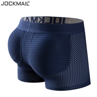 JOCKMAILSexy Men Padded Underwear Mesh Boxer Buttoceks Lifter Enlarge Butt Push Up Pad Underpants