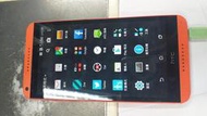 二手  顯示正常 HTC  Desire D816x (8GB)