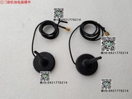 技嘉Z77N H77N B75N Z87N 主板原裝WIFI無線天線 信號強