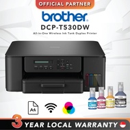 [FAST SHIP] Brother DCP-T530DW | All-in-One Wireless Ink Tank Printer
