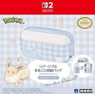少量現貨HORI 寵物小精靈 伊貝 Switch 2大容量旅行收納包