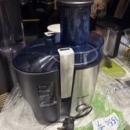 BOSCH XXL 榨汁機 700W CMCJ03