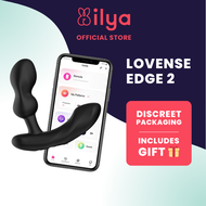 Lovense Edge 2 (Vibrating Prostate Massager)