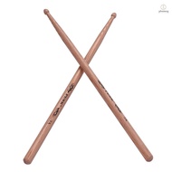 Drum Set Of 7 A 7 A Wooden 5 B One Pair Of Drumsticks Drum Sticks Hickory Wood Of 7a Wooden Drumstick Hickory Drum Sticks Hickory One Sticks Drumstick Kit Of 5 5a Pair Wood One