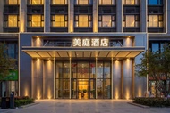 Meiting Hotel (Zhengzhou East High-Speed Rail Station)
