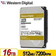 【時雨小舖】WD WD161KRYZ 金標 16TB 3.5吋企業級硬碟 附發票