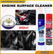 😶‍🌫️ Engine Surface Cleaner Foam Degreaser Multipurpose Car Remove Oil Dirt Stain Pembersih Buih Enjin Kereta 发动机外部清洗剂