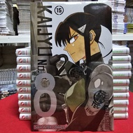 KAIJYU No.8 เล่มที่ 15 หนังสือการ์ตูน มังงะ มือหนึ่ง ไคจู KAIJU หมายเลข8 smm 4/4/68